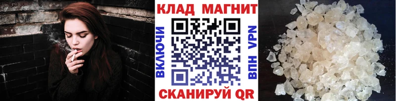 Виды наркоты Любим Альфа ПВП Cocaine Меф мяу мяу Бошки Шишки Гашиш