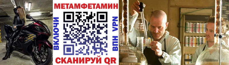 Амфетамин Premium  Любим 