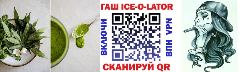 Еда ТГК марихуана  закладка  Любим 