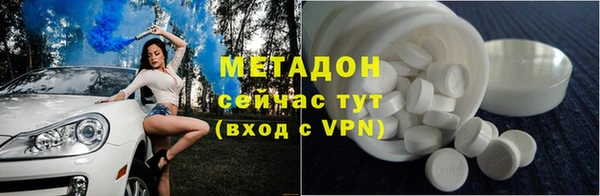 COCAINE Баксан