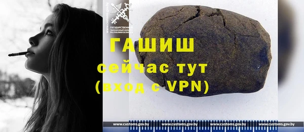 кокаин колумбия Балахна