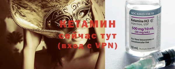 марихуана Балабаново