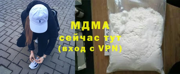 COCAINE Баксан
