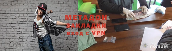 кокаин колумбия Балахна