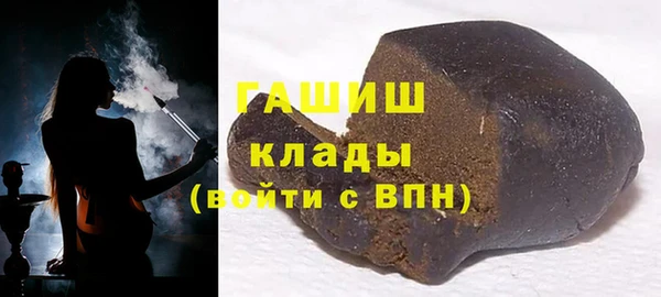 кокаин колумбия Балахна