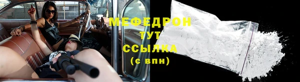 COCAINE Баксан