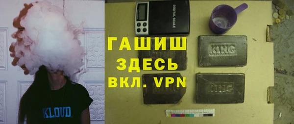 кокаин колумбия Балахна