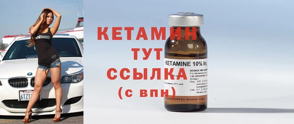 кокаин колумбия Балахна
