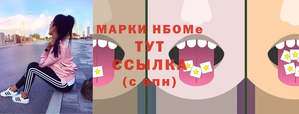 СК Бугульма