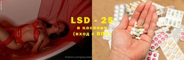 COCAINE Баксан