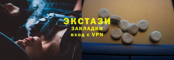 COCAINE Баксан