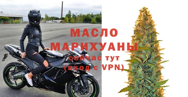 марихуана Балабаново