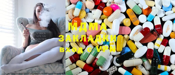 кокаин колумбия Балахна