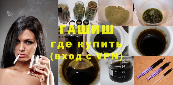кокаин колумбия Балахна