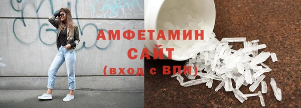 COCAINE Баксан