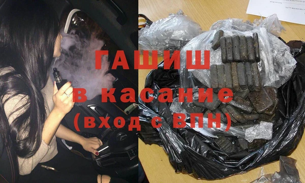 кокаин колумбия Балахна