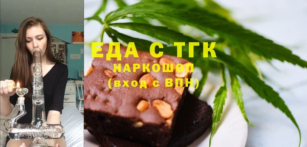 кокаин колумбия Балахна