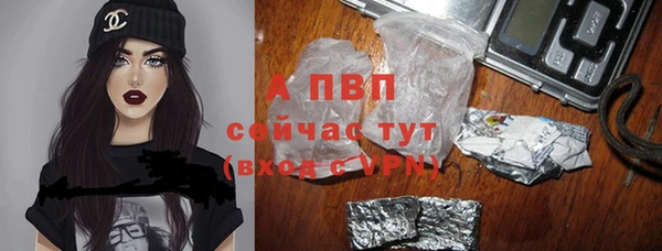 COCAINE Баксан